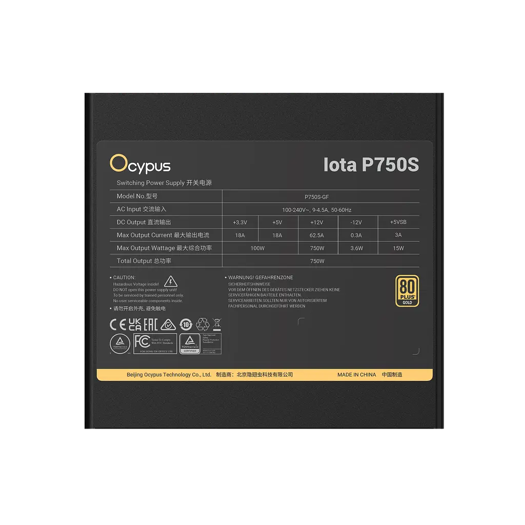 Блок живлення Ocypus IOTA P750S 750W 80+Gold (IOTA-P750S-GFFBK025X-EU) - фото 5