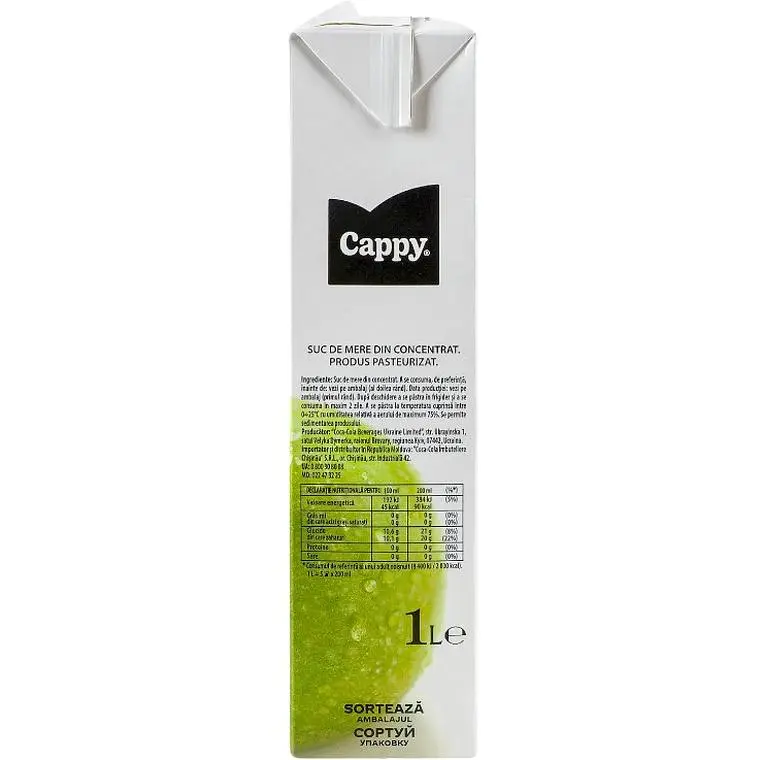 Сік Cappy яблучний із концентрату 1 л - фото 2