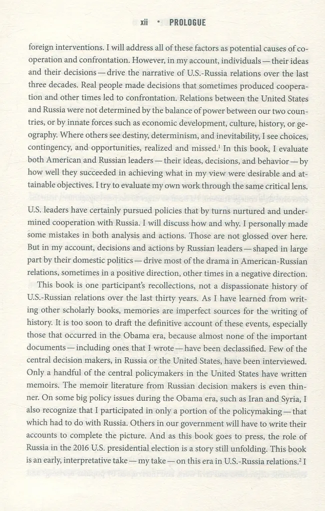 From Cold War to Hot Peace. The Inside Story of Russia and America - Michael McFaul - фото 10