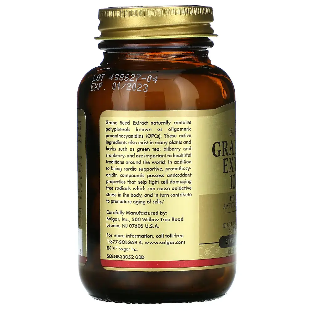Натуральна добавка Solgar Grape Seed Extract 100 mg, 60 вегакапсул - фото 2