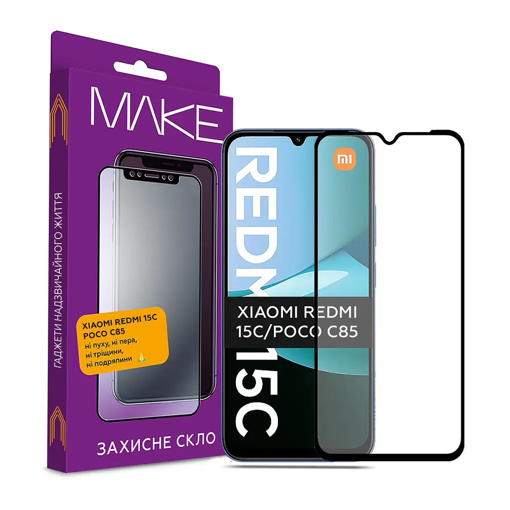 MAKE Защитное стекло Xiaomi Redmi 15C/Poco C85 - фото 1