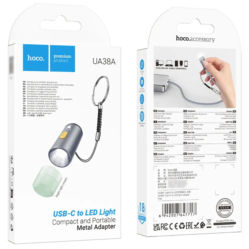 Фонарик Hoco UA38A LED мини брелок питания от Type-C - фото 5