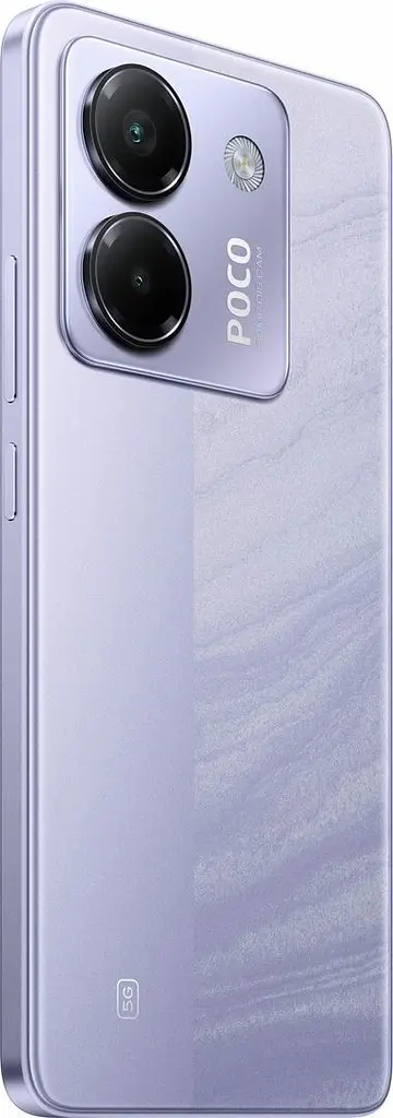Смартфон Xiaomi Poco M7 Pro 5G 8/256GB Purple (Global) (with charger) - фото 6