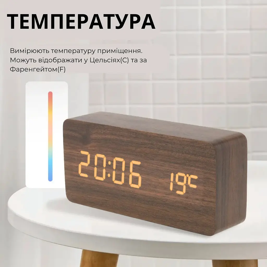 Настольные часы с будильником электронные коричневые (89450001) - фото 4