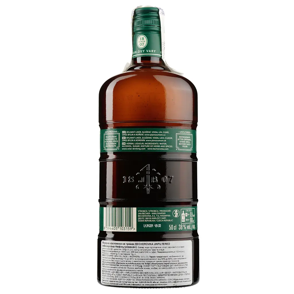 Настоянка лікерна Becherovka Unfiltered, 38%, 0,5 л (820197) - фото 2