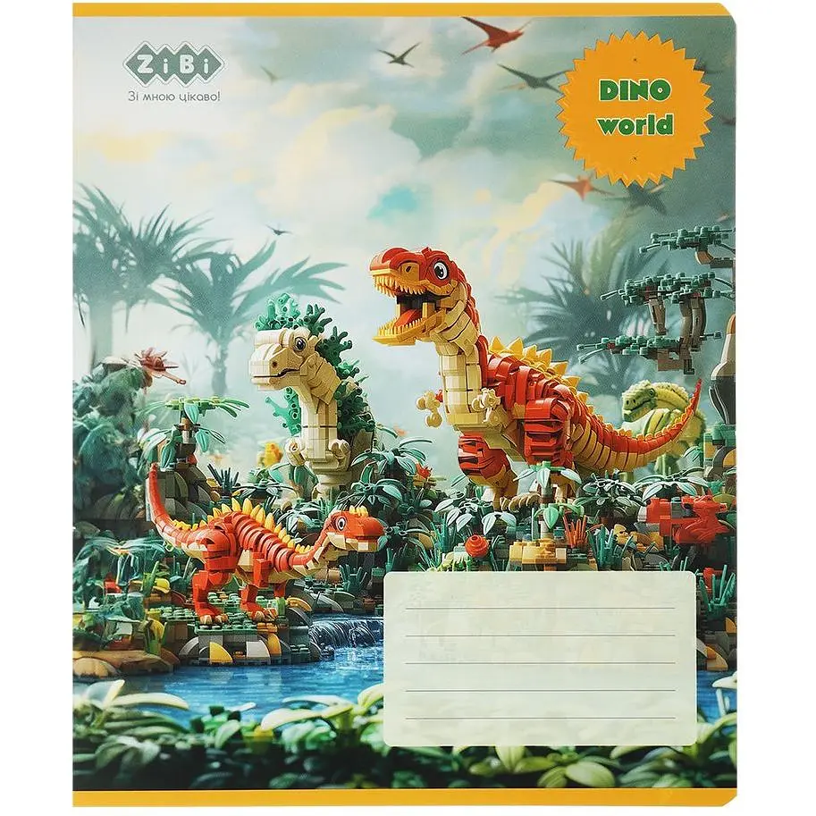 Упаковка зошитів ZiBi Dino 12 аркушів в клітинку 25 шт. (ZB25.1751K) - фото 7