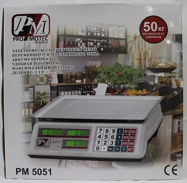 Ваги торговельні електронні з лічильником ціни на 50 кг. PM 5051 Promotec із акумулятором 6 вт - фото 5