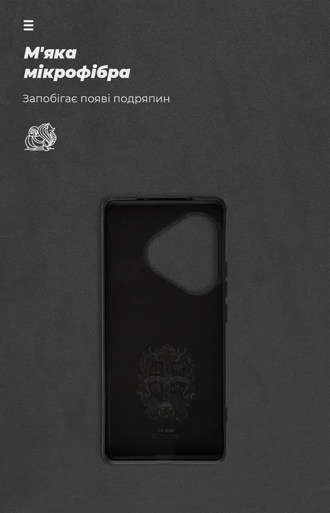 Чохол ArmorStandart ICON для Realme GT 6 / GT 6T / GT Neo 6 / GT Neo 6 SE Black - фото 4