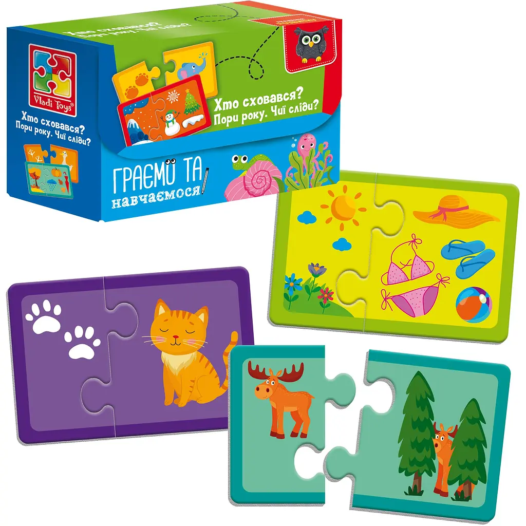 Пазли Vladi Toys Академія розвитку Пори року. Чиї сліди? Хто заховався 21 елемент (VT5003-04) - фото 2