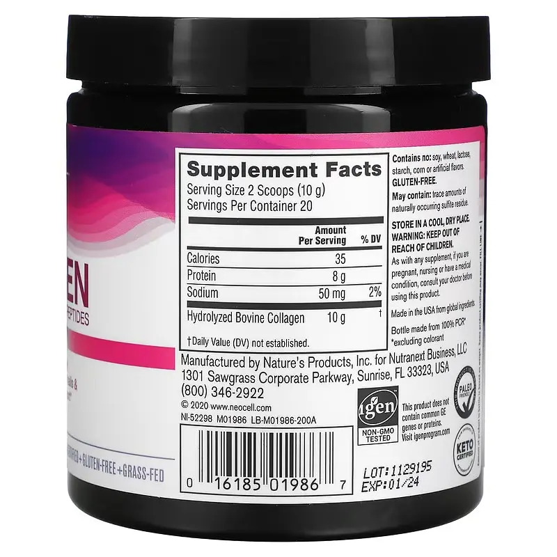 Колаген Super Collagen Peptides 200 грам Neocell vit0005696 - фото 2