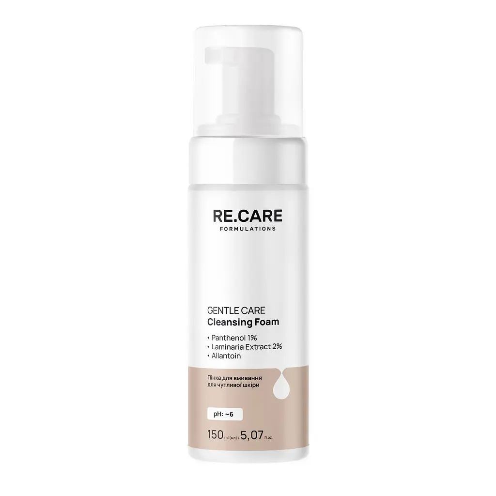 Пінка для вмивання чутливої шкіри Re.Care Gentle Care Cleansing Foam, 150 мл