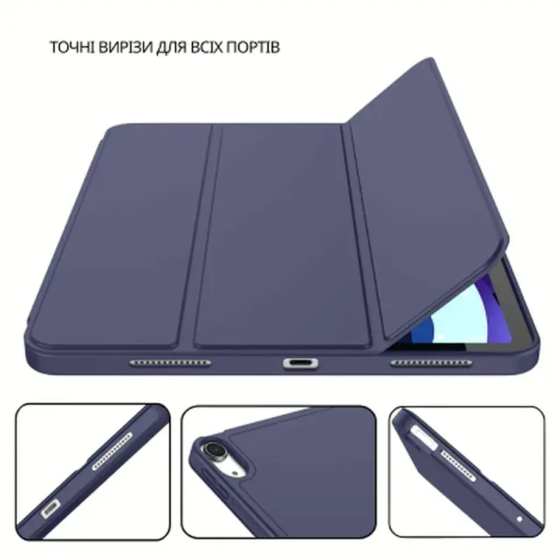 Чохол до планшета BeCover Tri Fold Soft TPU Apple iPad Air 11" M4 2026 Deep Blue (715230) - фото 3