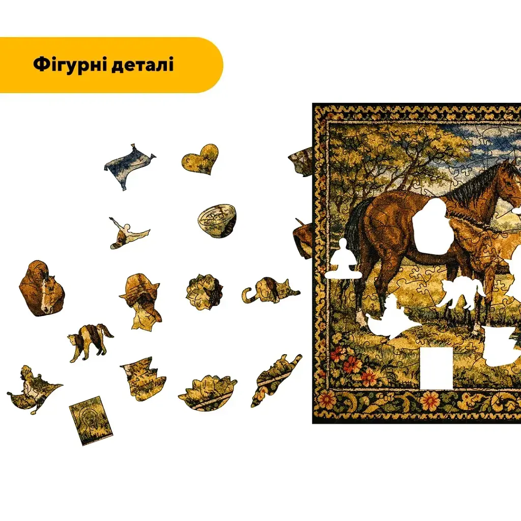 Дерев'яний фігурний пазл puzzlean Коні на лугу, А3, Дерев'яна коробка 200 елементів - фото 3