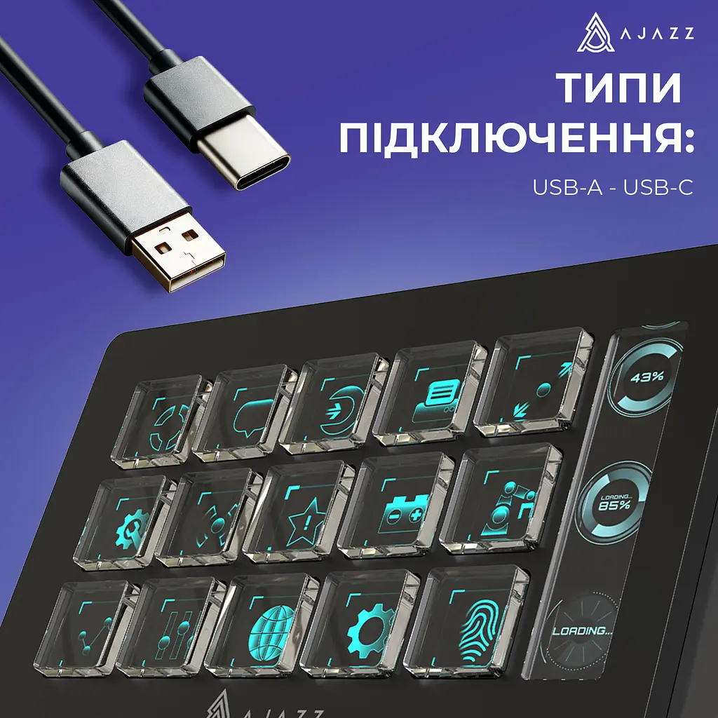 Контролер для стримінгу Ajazz AKP153E USB Black (AKP153E-B) - фото 8