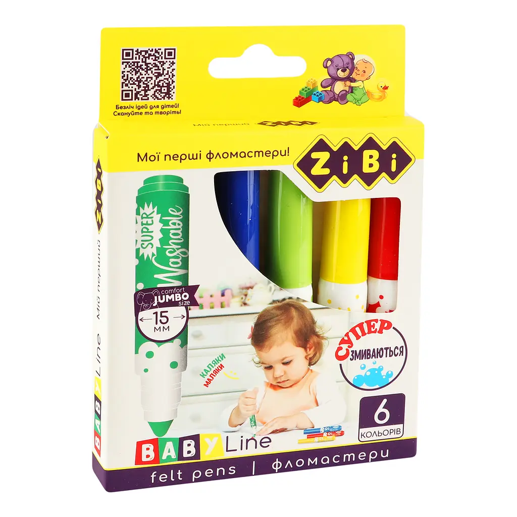Фломастери ZiBi Superwashable Super Jumbo Baby 6 кольорів (ZB.2816) - фото 2