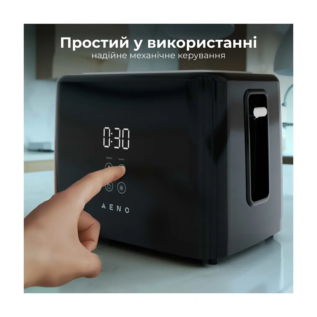 Тостер AENO ATS0002B - фото 4
