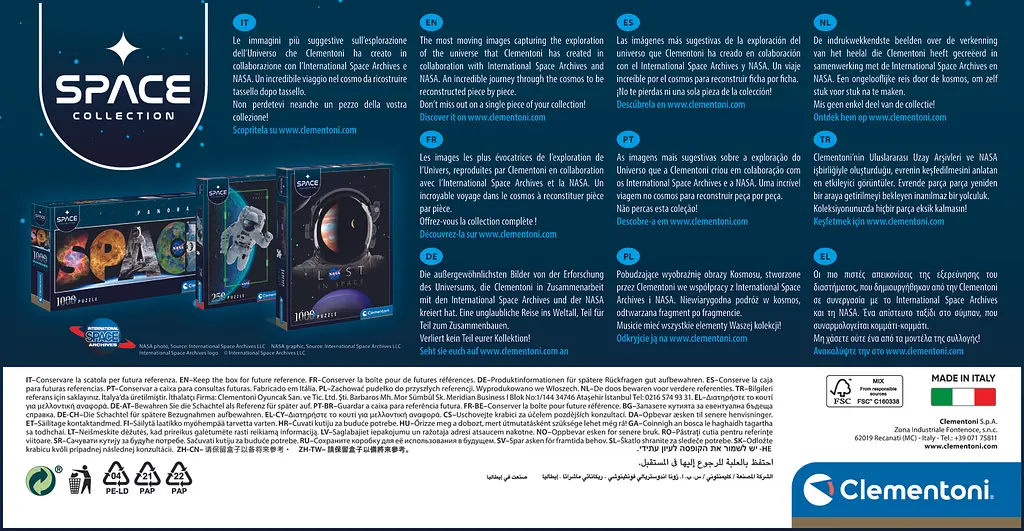 Пазл NASA "Space" - 1000 шт. Clementoni 39638 - фото 3