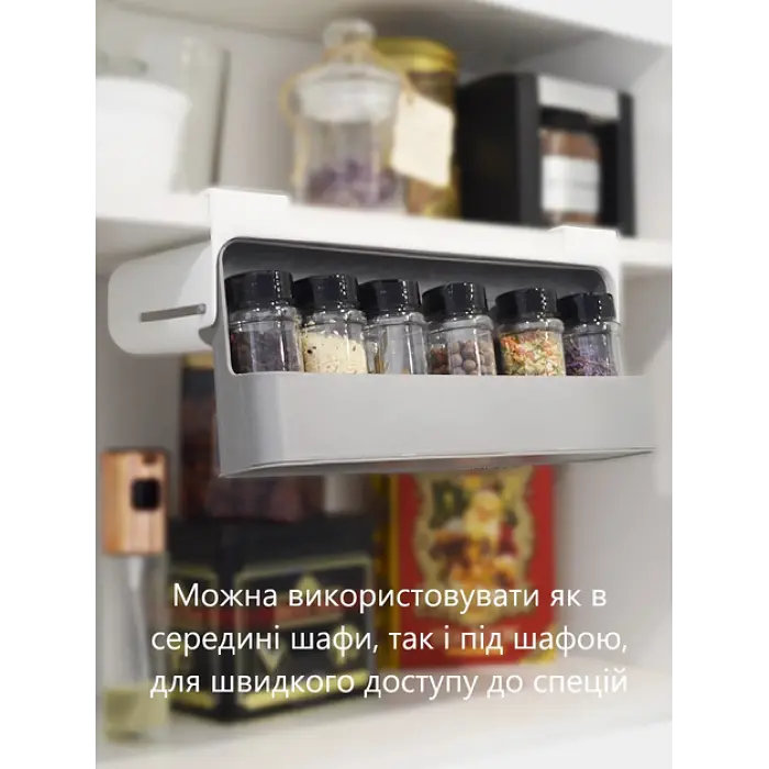 Підвісна полиця для спецій пластикова на липкій стрічці Under-shelf Spice Rack - фото 4