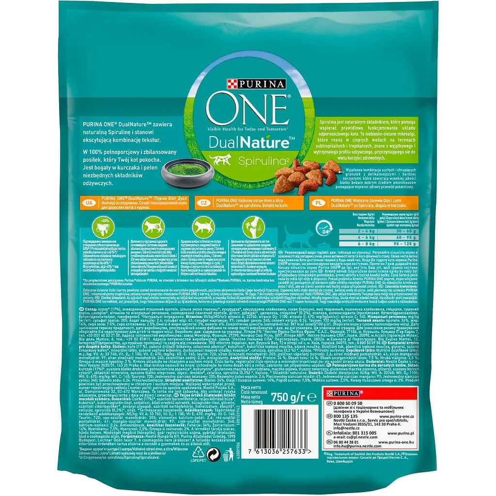 Сухой корм для взрослых кошек Purina One Adult Dual Nature Spirulina с курицей 750 г (12462855) - фото 2