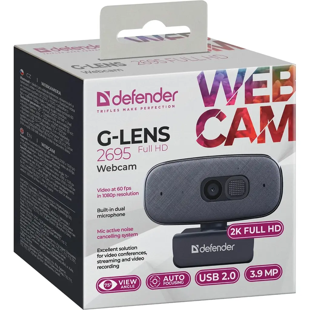 Веб-камера Defender G-lens 2695 FullHD 2K 1520p, 3.9МП (63195) - фото 4