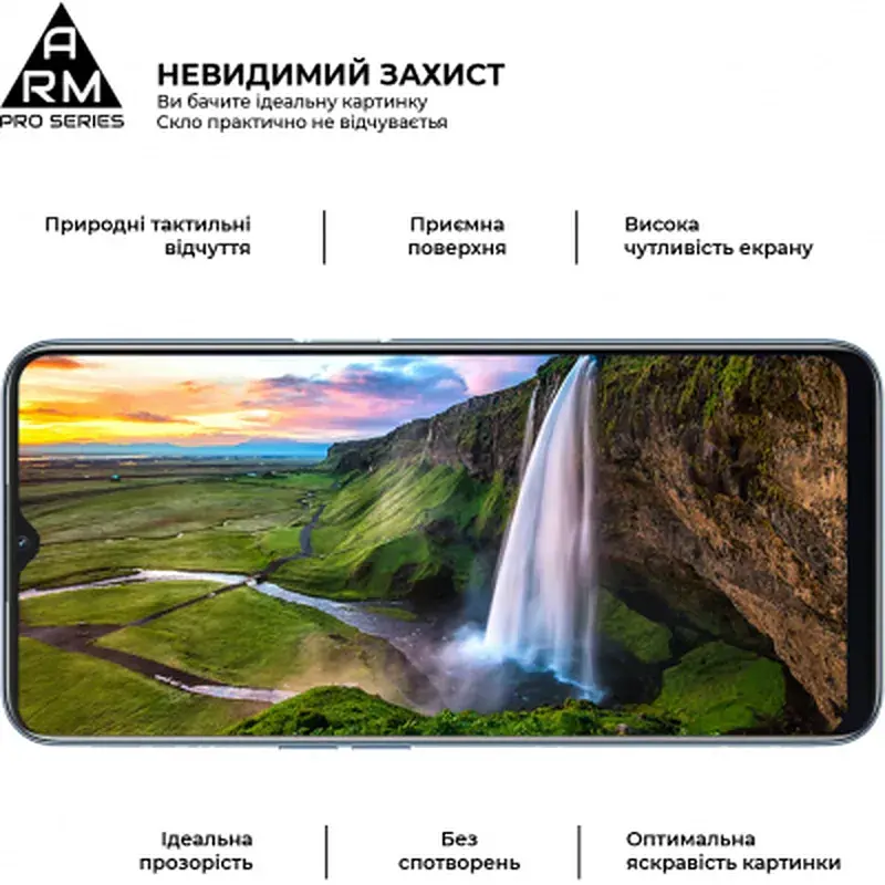 Скло захисне Armorstandart Pro OPPO A16 Black (ARM61019) - фото 4