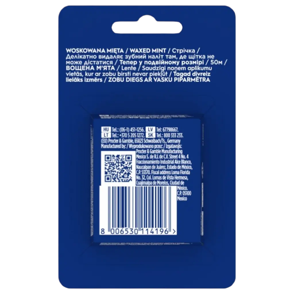 Зубна нитка Oral-B Satin Tape м'ятна вощена 50 м - фото 2