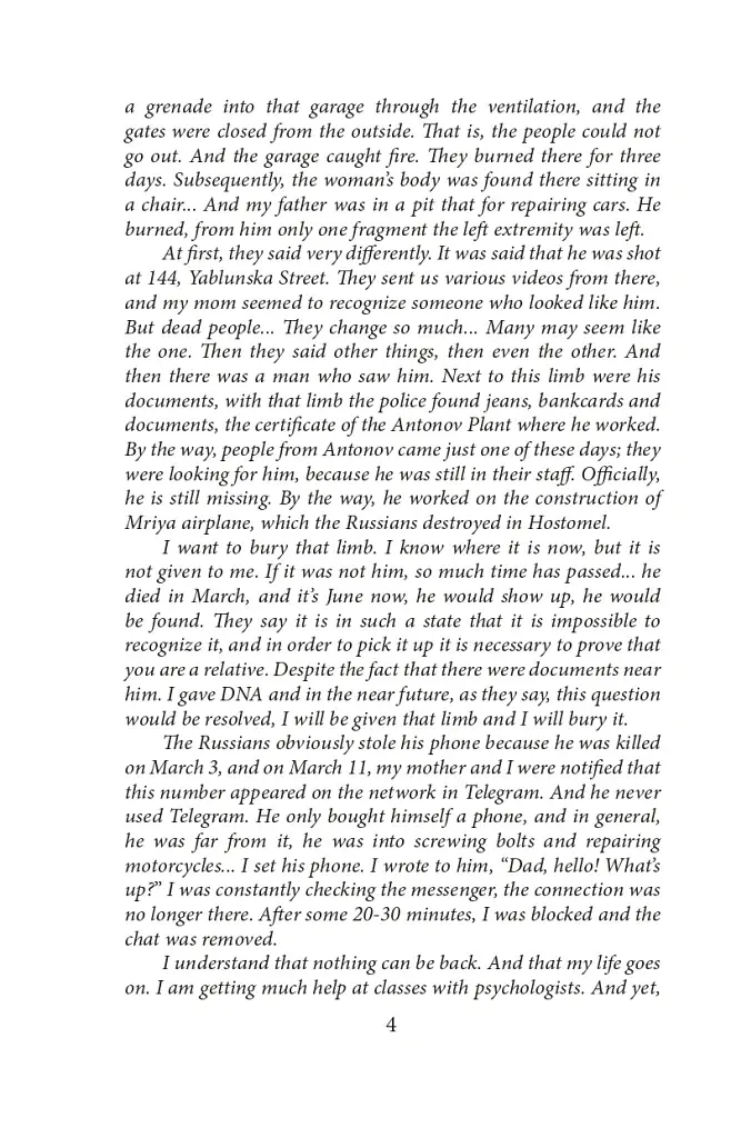 Heroic cities of Bucha, Irpin, Hostomel - фото 4