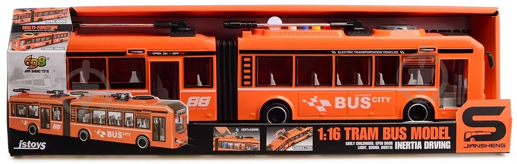 Іграшка Трамвай CARS S CJ-4358564 Помаранчевий shop (6900071204366)