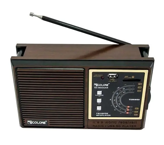 Радиоприемник Golon RX-9933 FM портативный - фото 2