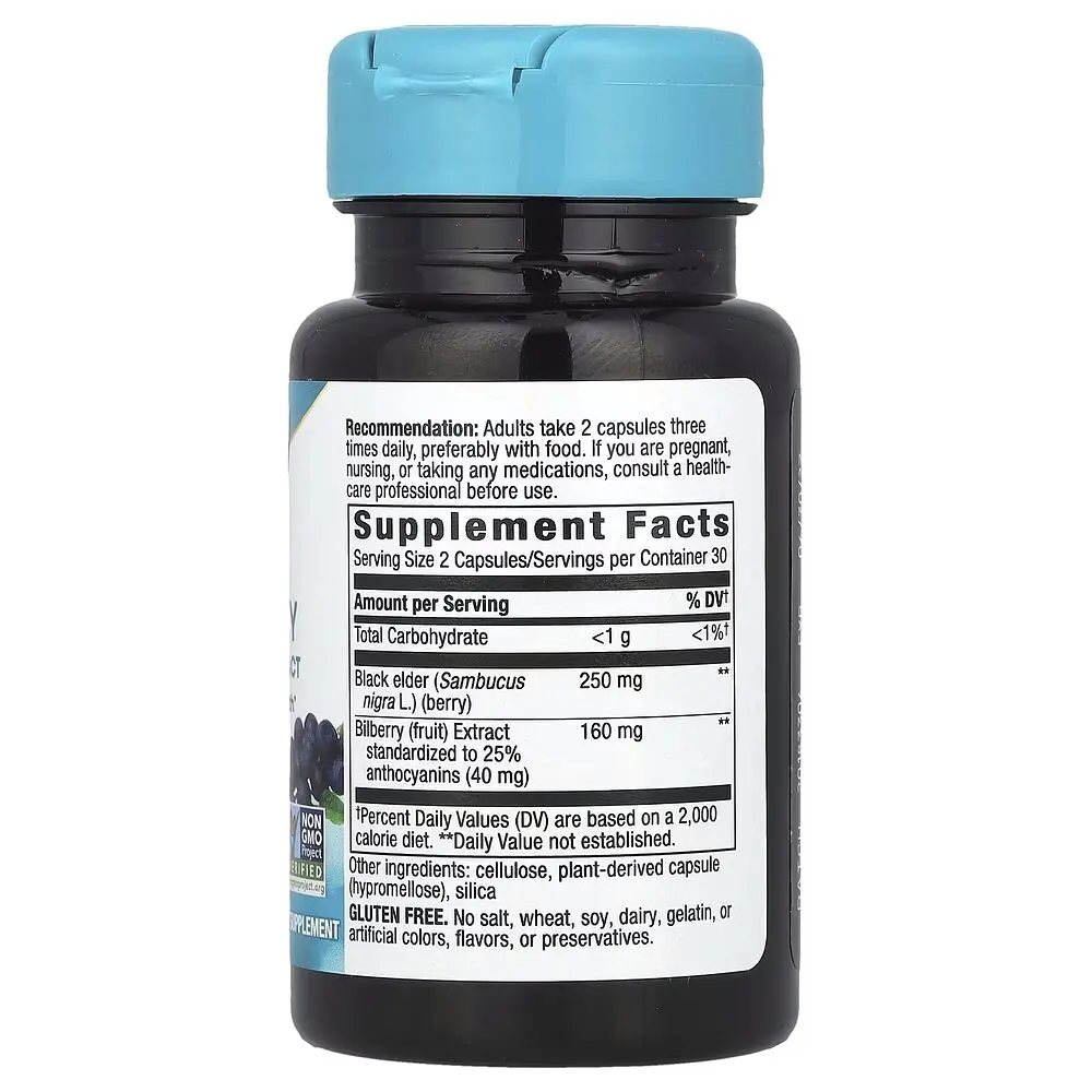 Екстракт ягід чорниці Nature's Way Bilberry Premium Extract, 60 вегакапсул для підтримки очей та покращення зору - фото 2