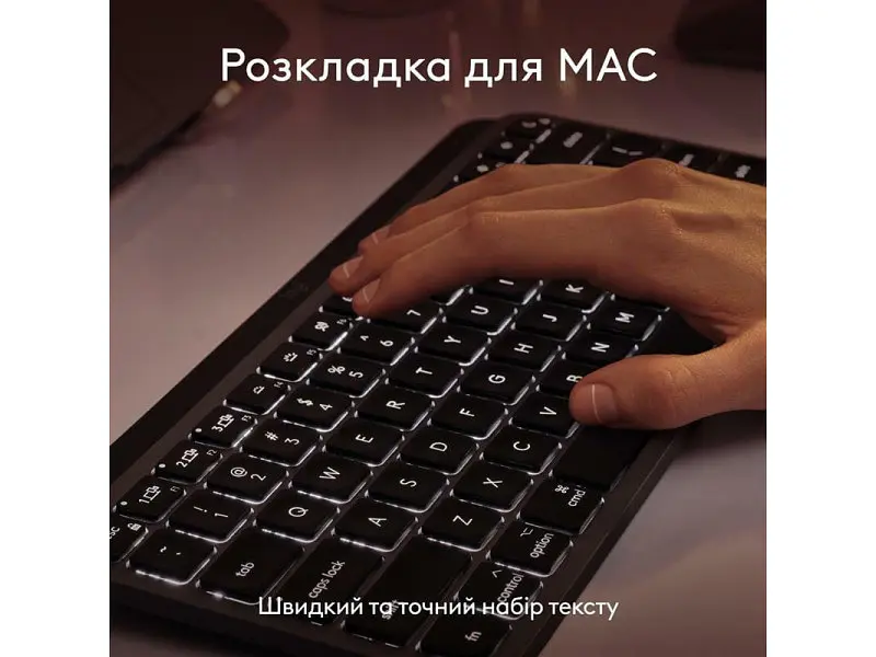 Клавіатура Logitech MX Keys Mini For Mac Space Gray (920-012652) - фото 2