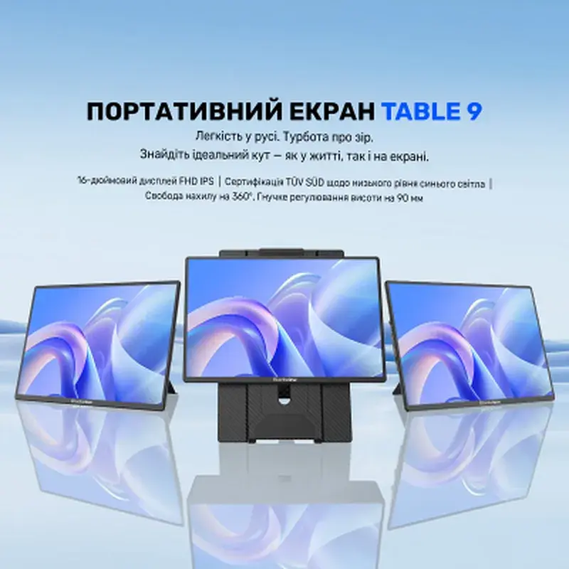 Монітор Blackview Table 9 LCD Monitor 16inch (BVTABLE9) - фото 5