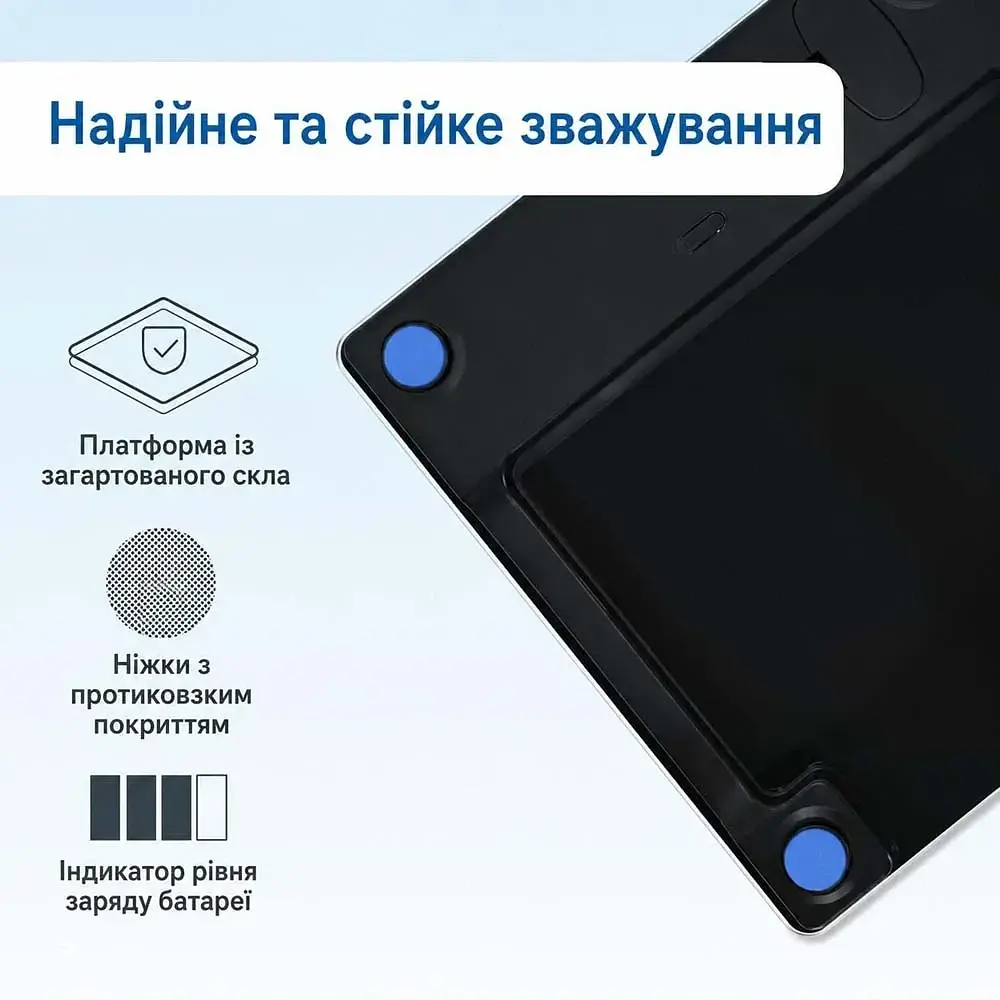 Ваги цифрові ADE Amina (BE2306-4) - фото 3