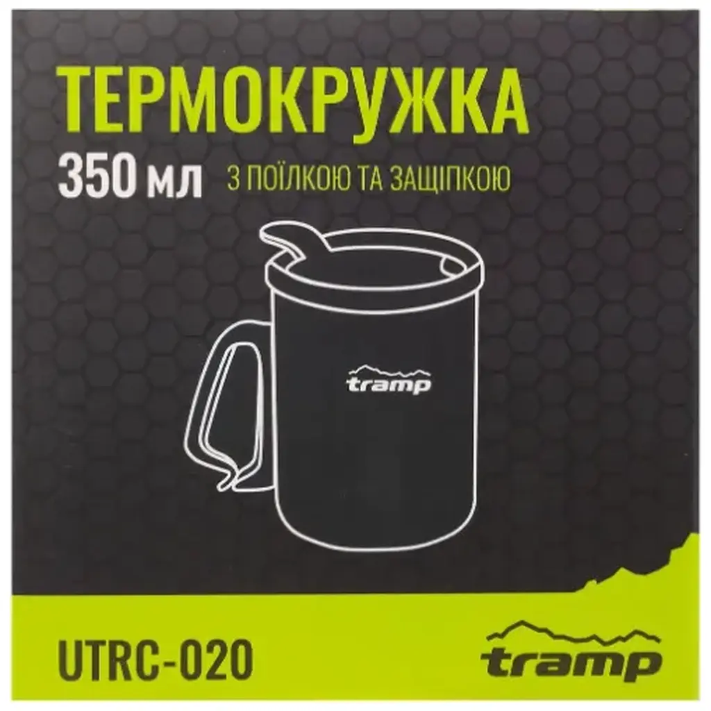 Чашка туристична Tramp з поїлкою і защіпкою 350 мл Olive (UTRC-020-olive) - фото 5