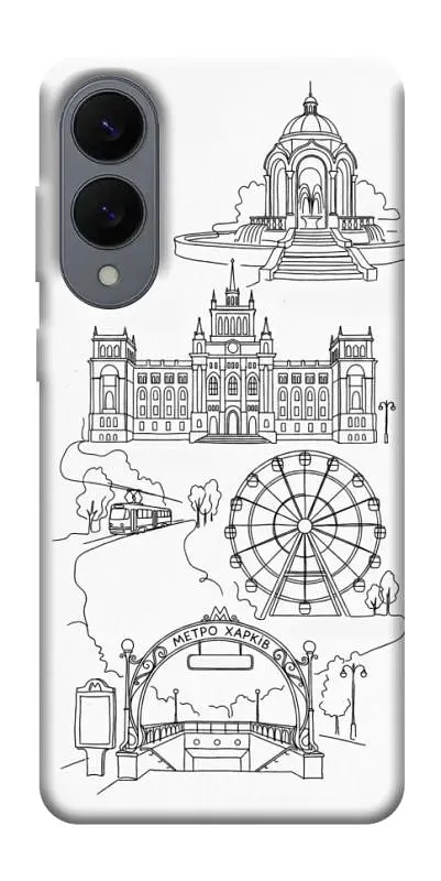 TPU чохол Demsky Kharkiv spirit для Samsung Galaxy S25 Edge