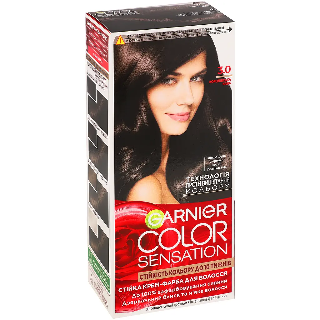 Фарба для волосся Garnier Color Sensation відтінок 3.0 королівська кава 110 мл (C5652078) - фото 5