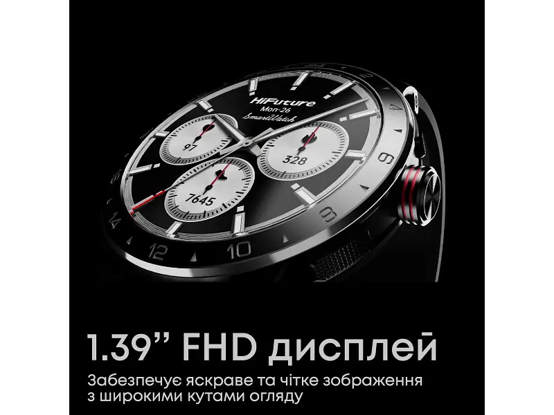 Смарт-годинник HiFuture Flex2 Black (flex2.black) - фото 3