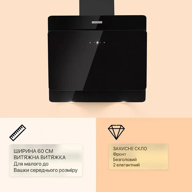 Вытяжка Klarstein Aurica 60 (10031904) - фото 4