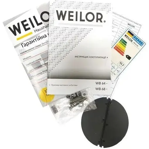 Вытяжка встроенная Weilor WB 64 FBL - фото 10