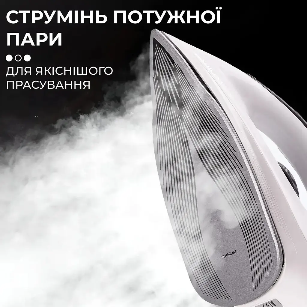 Праска Sokany SK-119 чорна - фото 7