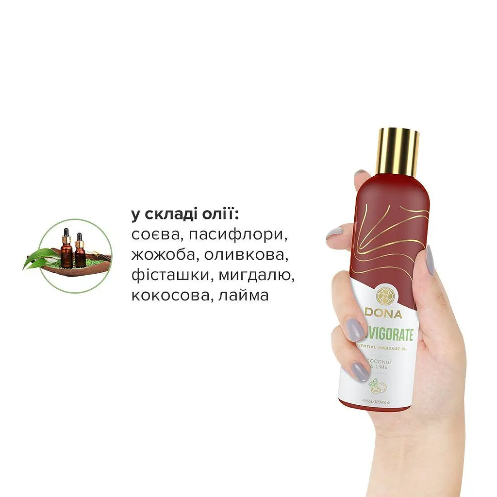 Натуральное массажное масло Dona ReInvigorate Coconut & Lime (120 мл) с эфирными маслами - фото 4