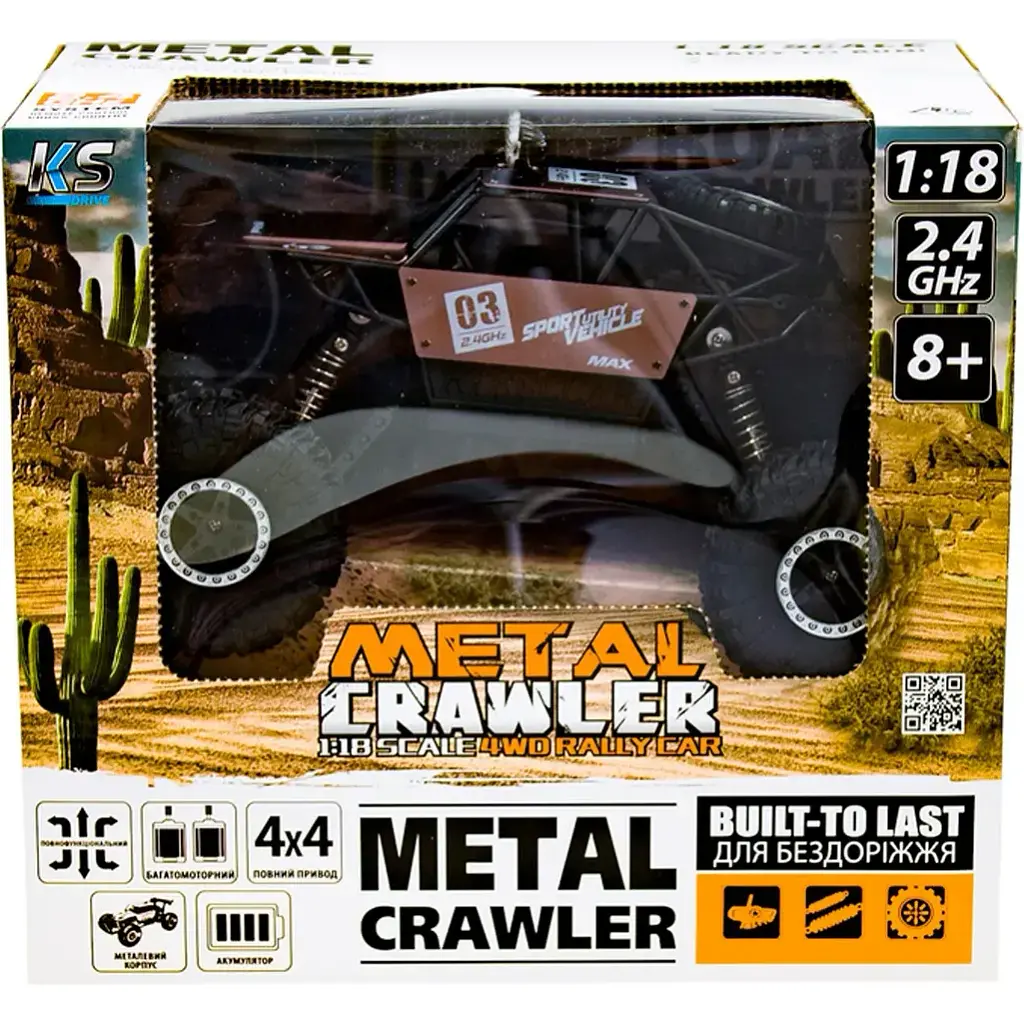 Машинка на радиоуправлении Sulong Toys 1:18 Off-road Crawler Super Sport Brawn (SL-112RHMB) [114191] - фото 8