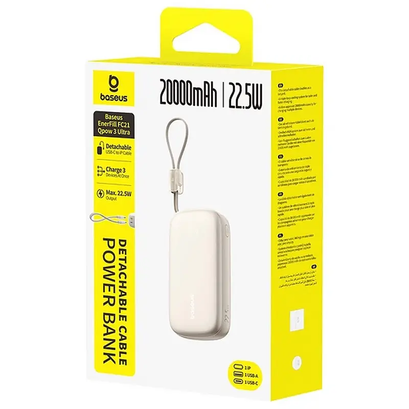 Портативний ЗП Power Bank Baseus EnerFill FC21 Qpow 3 Ultra 22.5W with cable 20000 mAh (PPFLS) Natural Titanium - фото 4