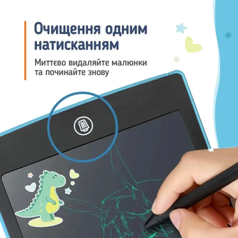 Планшет для малювання ColorWay LCD Writing Tablet 10 (CW-WT10C) - фото 8