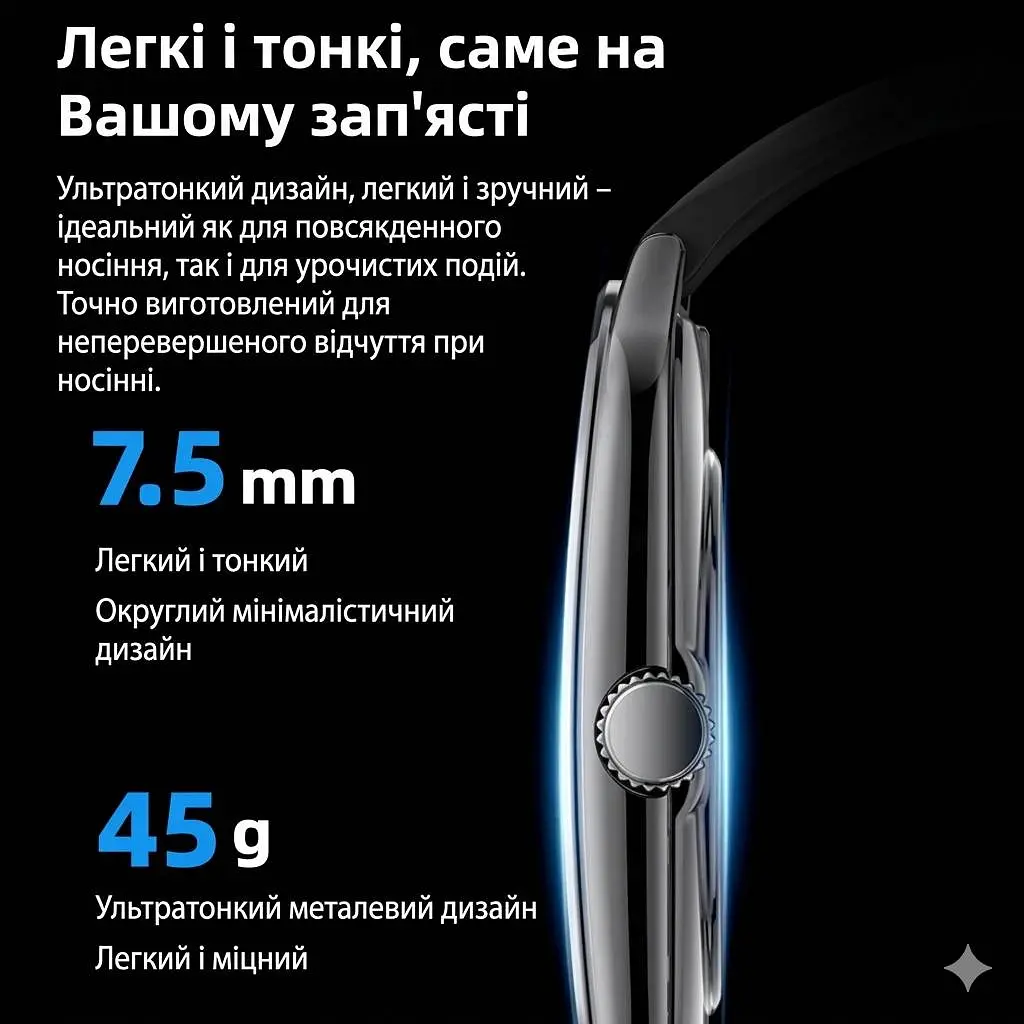 Смарт-годинник Lemfo FitCloudPro MT61 AMOLED Black (FCP000MT61B) - фото 5