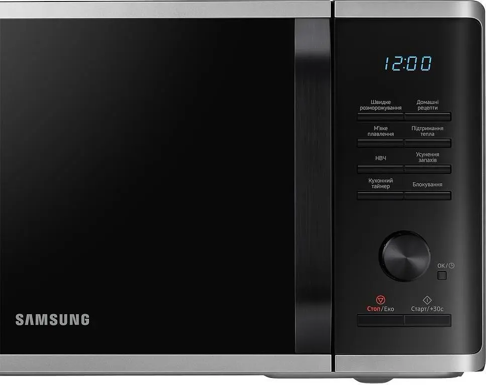 Мікрохвильова піч Samsung MS23K3515AS/UA - фото 4