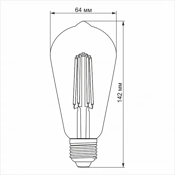 LED лампа VIDEX Filament ST64FA 10W E27 2200K бронза - фото 3