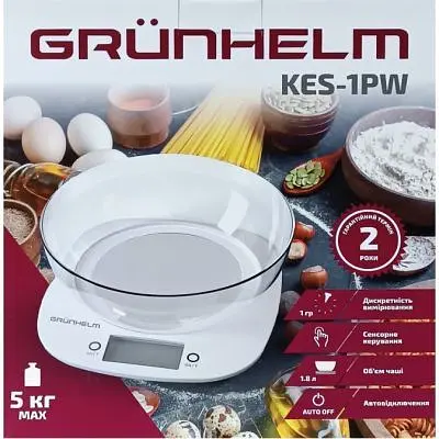 Ваги кухонні Grunhelm (KES-1PW) - фото 5