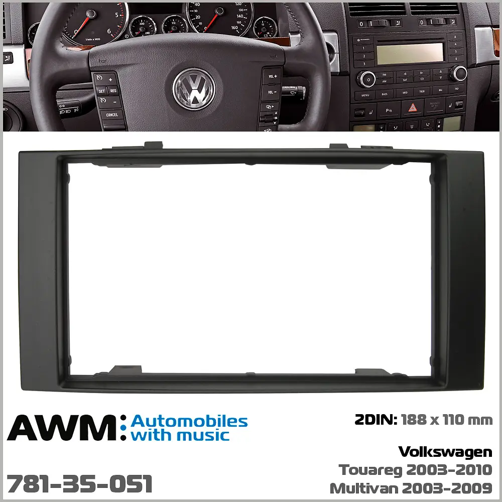 Переходная рамка Volkswagen Touareg, Multivan AWM 781-35-051 - фото 4