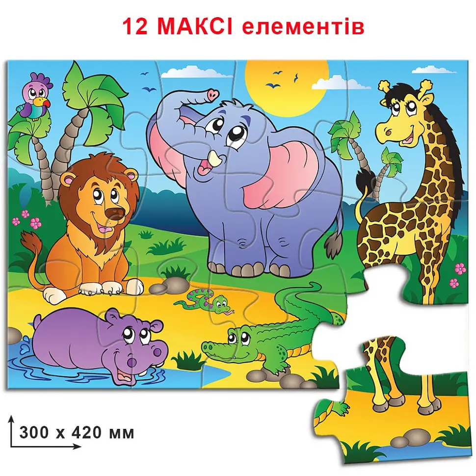 Дитячі пазли В світі тварин 86126 з 12 деталей - фото 2
